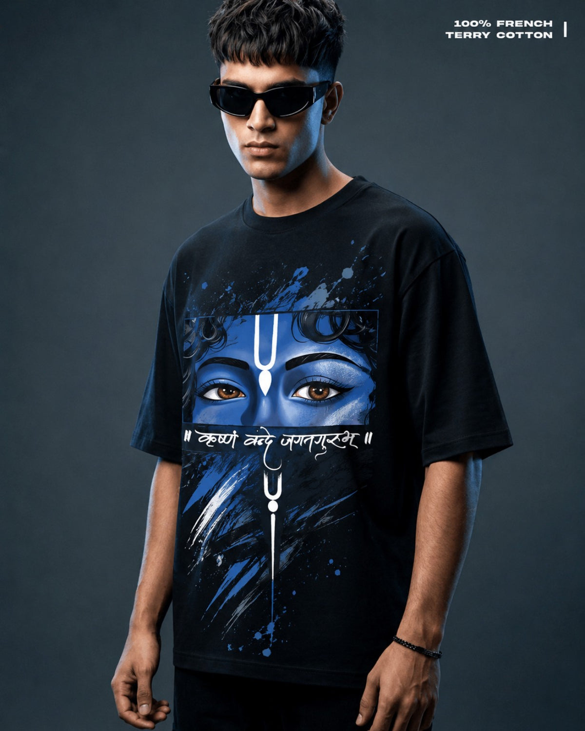 Libas Off White Printed Chanderi